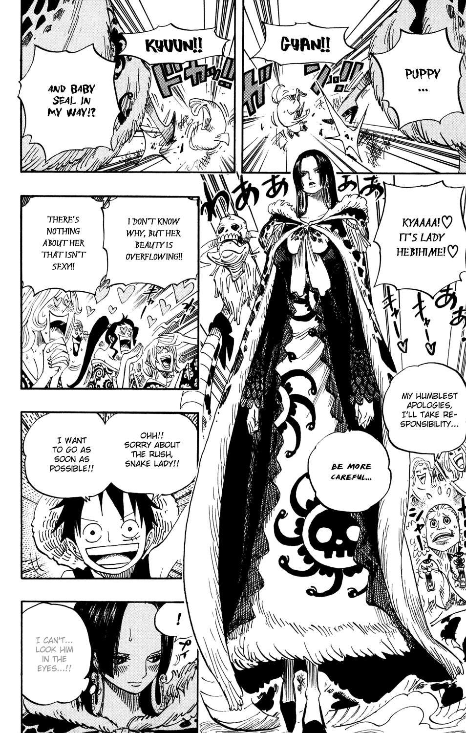 One Piece, Chapter 523 image 14